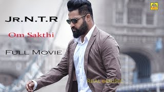 Jr NTR Action Full Movie HD  New Tamil Movies  Action Thriller Movie  NTR Blockbuster Movie [upl. by Ainak]