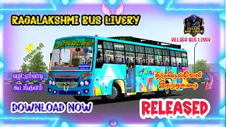 🎀NEW RAJALAKSHMI TN PVT BUS LIVERY RELEASED 😎DOWNLOAD NOW🔥VILLAGRBUSLOVERtrendingviralbussid [upl. by Nilla]