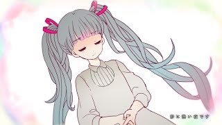 DECO27  音偽バナシ feat初音ミク [upl. by Dewees839]