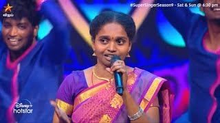 Gaana Karunkuyile by Aruna  Super Singer Season 9 [upl. by Materi]