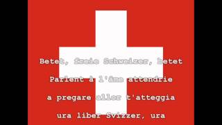 National Anthem of Switzerland Instrumental with lyrics [upl. by Hayton]