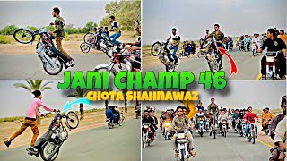 Round With Jani Champ and Chota Shahnawaz  one wheeling with Rufi Champ and Shero Don 46 [upl. by Ozmo]