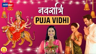 Navratri 2024 How to do Navratri Puja Easy Navratri Puja Vidhi tutorial [upl. by Nennarb]