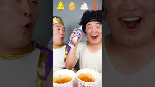 Emoji food challenge Carbonara Buldak mukbang  TikTok Funny Video  HUBA shorts [upl. by Nevur838]