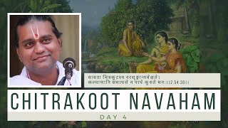 Chitrakoot Navaham  Day 4  Dr Ranganji  Diwali Special [upl. by Dawaj593]