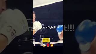 Jason Moloney vs Yoshiki Takei full fight highlights 🤯🥊💥 boxing worldtitle andthenew japan [upl. by Rrats642]