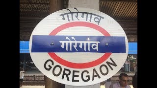 Renovated Goregaon station  Mumbai 2018 [upl. by Akiria]