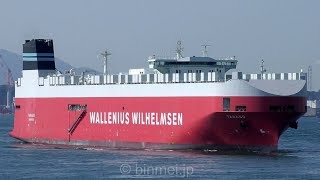 TARAGO  Wallenius Wilhelmsen Lines vehicles carrier  2018 [upl. by Cosmo]