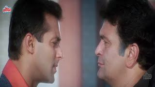 कितना कमीना बेटा है तू रे  Rishi Kapoor Salman Khan  Yeh Hai Jalwa Scene [upl. by Yniatirb331]