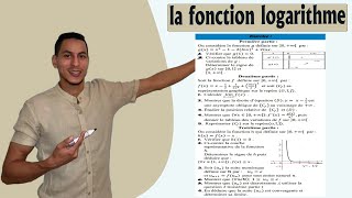 fonction logarithme 2bac exercices national 2018  suite liée à une fonction ln  branches infinies [upl. by Feld]