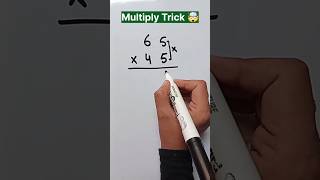 Multiply Trick ✖️ multiply shortsfeed maths viralshort foryou [upl. by Atteiluj]