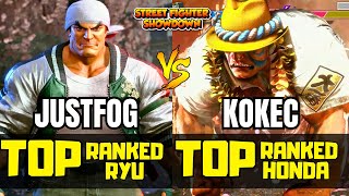 SF6  KoKec E Honda VS JUSTFOG Ryu  Street Fighter 6 [upl. by Pelage867]