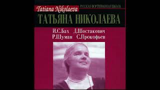 Tatiana Nikolayeva  JS Bach Goldberg Variations BWV 988 Moscow Recording 1979 Full version [upl. by Victorie]