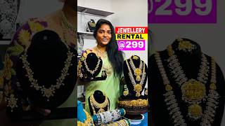 విజయవాడలో Rental jewellery 299😍😍😍 [upl. by Namor184]