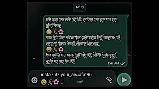 Neshar Bojha Song  Whatsapp Status Video  CHOTO SRITY editz  Ais Si F AT 🙂🌸❤️ [upl. by Nidroj]