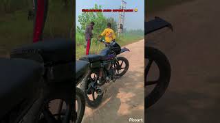 Bike mine vlog ✅ old model splendour vs new model splendour bike Tochan 🔫 ready AmanGuRjaR295 [upl. by Haran]