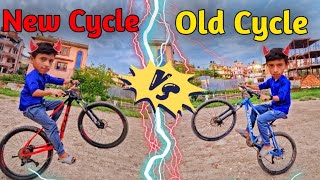 New Cycle Vs Old Cycle Stunt Battle [upl. by Ameg]