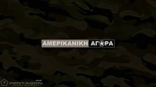 PENTAGON ARTAXES SOFTSHELL GRCAMO  ΑΜΕΡΙΚΑΝΙΚΗ ΑΓΟΡΑ [upl. by Idurt621]