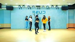 GIDLE SENORITA DANCE PRACTICE MIRROR [upl. by Aihsemek]