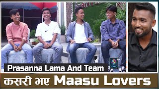 First Television Interview of Prasanna Lama Nischal LMC Prafulla Lama Prabesh lama Gurung [upl. by Alyt175]