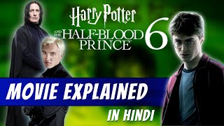 Harry Potter and Half Blood Prince  Full Movie  Explained in Hindi [upl. by Hull]