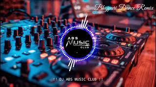 Nathuniya Jaan Marela  Dj Remix  2024 Bhojpuri Dj Song  Dj Abhay Aby  Dj ABS Music Club [upl. by Syst]