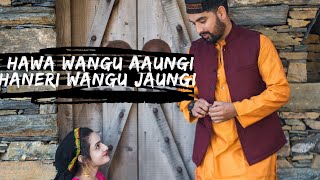 Hawa wangu aaungi Haneri wangu Jaungi  Surjit sandhu Kado Milengi Full video [upl. by Zurheide566]