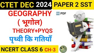 CTET DECSST PAPER 2 SOCIAL SCIENCE NCERT THEORYPYQS ctetpreviousyearCTETVAIRLtrainingNCERT [upl. by Sheehan555]