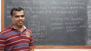 Class  9  Archimedes principle Tamil [upl. by Ericksen439]