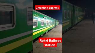 Green line 5 up Train on Rohri Railway station greenline train rohri railwaystation trending [upl. by Lenoil]