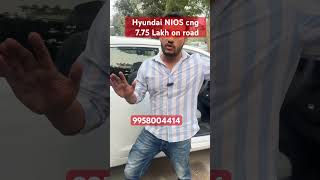 Value for money cng car NIOS Magna cng duel cylinder 775 Lakh automobile hyundai [upl. by Gnem24]