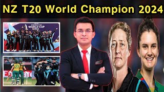 NZ Vs SA Womens T20 World Cup Final 2024NZ Beat SA FinalSA vs NZ [upl. by Nicram79]