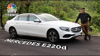 Mercedes E220d Review and performance test by Awaaz Overdrive [upl. by Rainwater]