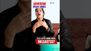 ahara Music Studio दिल्ली की सबसे अच्छी रिकॉर्डिंग स्टूडियो [upl. by Westhead]