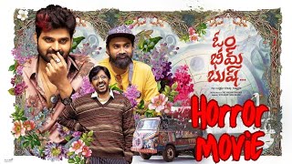 Om Bheem Bush Movie2024  Sree Vishnu  Preity  Harsha Konuganti  Full Movie Review  TMS [upl. by Nhguav379]