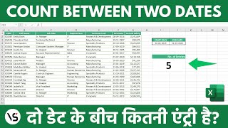 How to Count between Two Dates in Excel [upl. by Nilhtac]