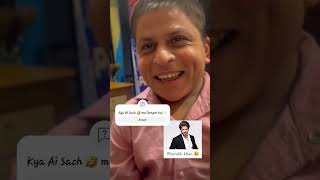 Funny Ai Shahrukh khan Genrate 🤣  AI Puraj Jha 2024  New Video  ytshorts aivideogenerator [upl. by Owain]