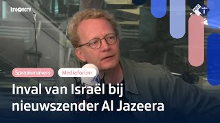 Al Jazeera 45 dagen dicht na inval Israël Journalisten in Gaza zijn broodnodig  NPO Radio 1 [upl. by Truc]