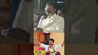 இதுதான் இந்த மண்ணின் உளவியல்Thirumavalavan VCK Vijay IBCTamil [upl. by Silden]