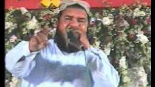 ALLAH BAHUT BARA HAY By Hanif Shahid [upl. by Eirffej109]