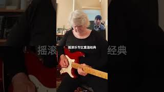 guitar guitarist guitarsolo splitscreen guitarcover music violin kz kazakhstan [upl. by Mehta]