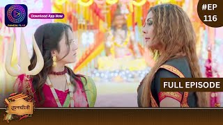 Dalchini  New Show  Full Episode 116  19 March 2024  दालचीनी  Dangal TV [upl. by Ylerebmik]