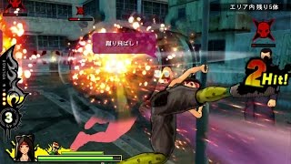 PS Vita『UPPERS』ショートムービー第2弾「ポールアクション」 [upl. by Uriah273]