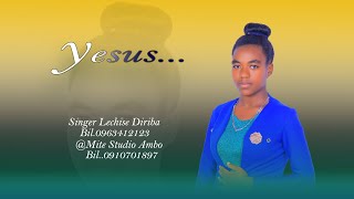 Singer Lechise diriba 2017 [upl. by Danete]