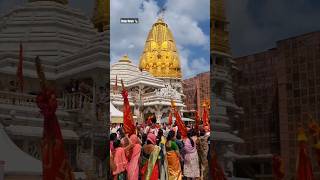 Bhadarvi Poonam Ambaji Mandir shorts deepnews youtubeshorts [upl. by Ogawa]