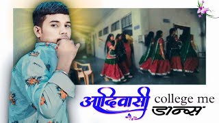 My college me Adiwasi dance enjoy the vlog SUDHIRSINGARE [upl. by Aihseuqal]