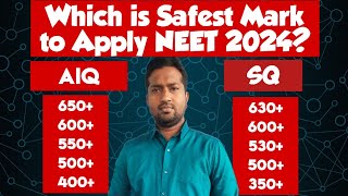 NEET Counselling 2024Which is safest Mark to apply NEET counsellingVjalerts [upl. by Anaihs]