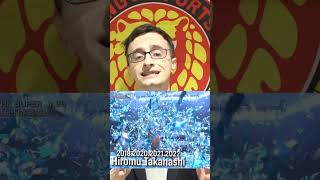 【NJPW World archive flashback】BEST OF THE SUPER Jr31 Shorts [upl. by Attiuqaj324]