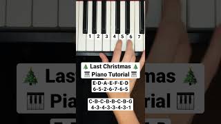 LAST CHRISTMAS 🎶🎄 Piano Tutorial 🎹 [upl. by Fowler]