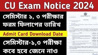 CU exam notice  CU exam notice Semester 1  cu exam notice Semester 3  CU exam date Semester 13 [upl. by Halla]